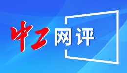 东西问丨韩峰：十五运会公路自行车赛何以“一次跨三境”？